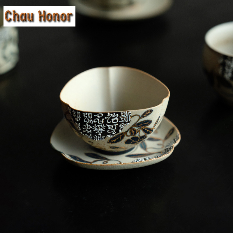 100ML Blue And White Flint Red - Coffee Tea Drawing review and price