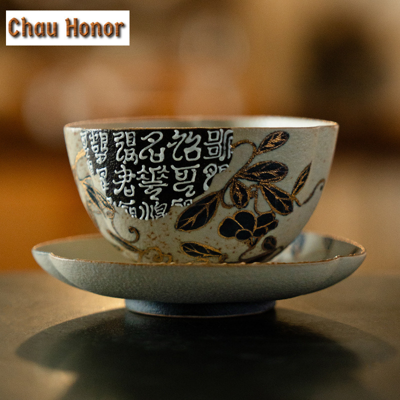 100ML Blue And White Flint Red - Coffee Tea Drawing review and price