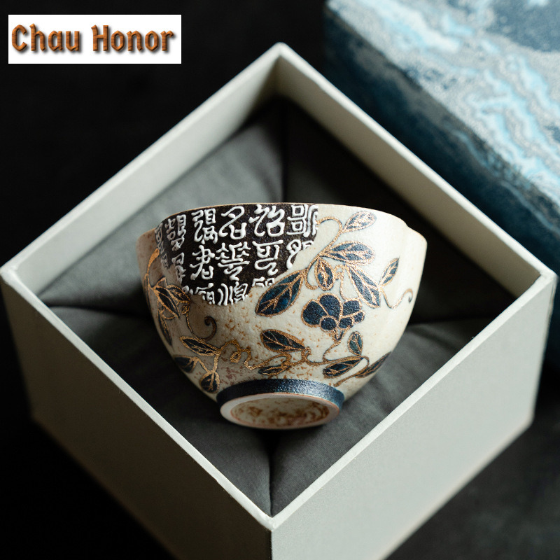 100ML Blue And White Flint Red - Coffee Tea Drawing review and price