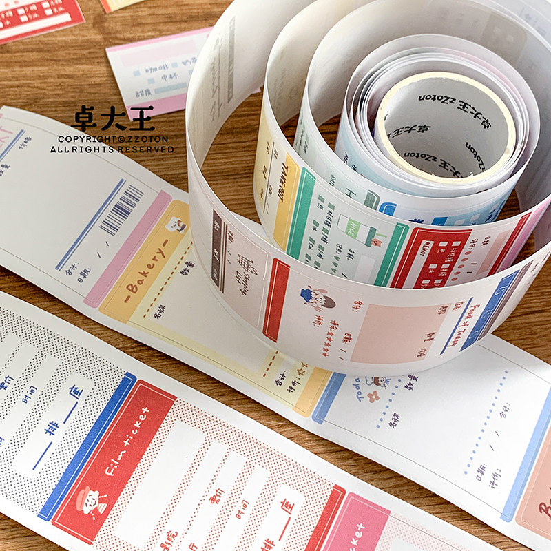 ZZOTON [Time Bill Writable Tap - Coffee Tea Journal review and price