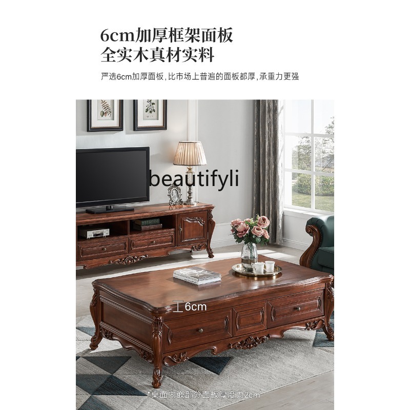 All solid wood coffee table Am - Coffee Tea Drawing review and price